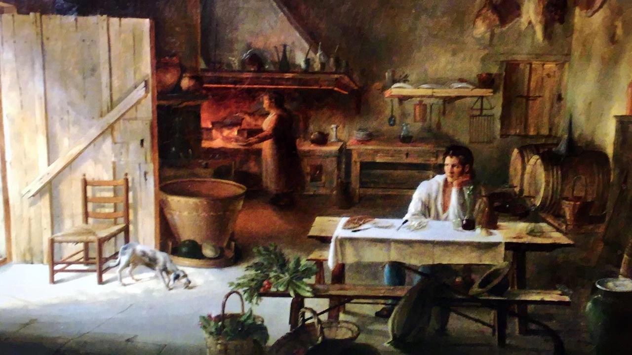 Interno